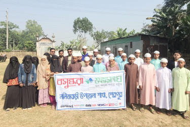 বসুন্ধরা শুভসংঘের উদ্যোগে এতিম শিক্ষার্থীদের মাঝে শিক্ষাসামগ্রী বিতরণ