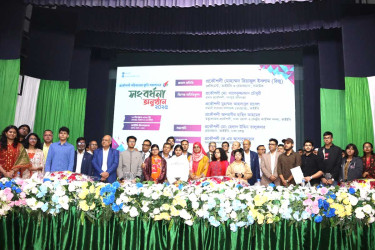 আইইবিতে প্রকৌশলী পরিবারের কৃতি সন্তানদের সংবর্ধনা