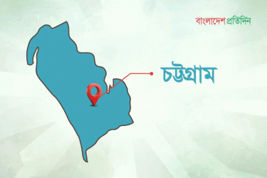 চট্টগ্রামে দরজা আটকে দুটি ঘরে অগ্নিসংযোগ