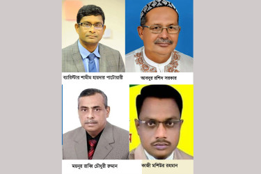 গাইবান্ধার ৫টি আসনে জাতীয় পার্টির প্রার্থী ঘোষণা