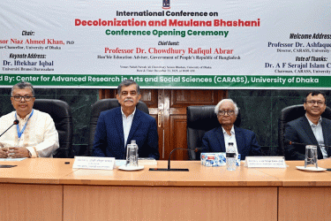 আজও ‘একটি গুরুত্বপূর্ণ শিক্ষার জায়গা’ মওলানা ভাসানী: শিক্ষা উপদেষ্টা