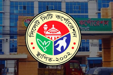 ৪৯৯ কোটি টাকা বরাদ্দ পেল সিসিক
