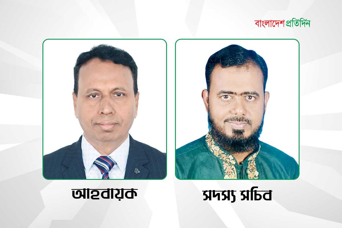 স্বেচ্ছাসেবক দল মালয়েশিয়ার আহ্বায়ক তনু, সদস্য সচিব হেলাল