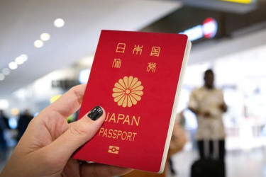 জাপানের নাগরিকত্ব আর আগের মতো সহজ থাকছে না