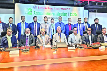 অস্থিতিশীল পরিস্থিতিতে ক্ষতিগ্রস্ত কাগজশিল্প