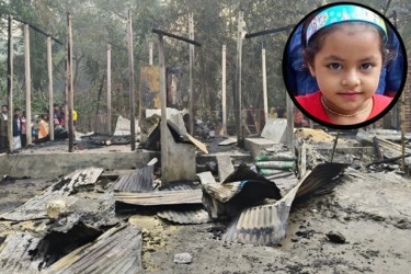 বিএনপি নেতার বসতঘরে আগুন, শিশু আয়েশার মৃত্যুর চার দিন পর মামলা