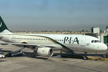 ৪৮ কোটি ২০ লাখ ডলারে বিক্রি পাকিস্তানের রাষ্ট্রীয় বিমান সংস্থা