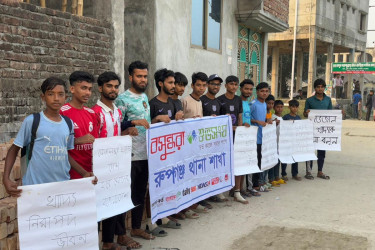 রূপগঞ্জে বসুন্ধরা শুভসংঘের সচেতনতামূলক সমাবেশ