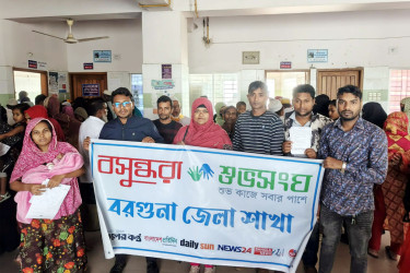 বরগুনায় শিশুদের সুরক্ষায় বসুন্ধরা শুভসংঘের সচেতনতামূলক প্রচারণা