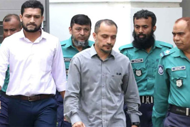 রামপুরা গণহত্যা: বিজিবির রেদোয়ানুলসহ ৪ জনের বিচার শুরুর আদেশ