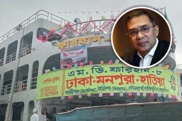 তারেক রহমানের প্রত্যাবর্তন: ভোলা থেকে লক্ষাধিক নেতাকর্মী যাচ্ছেন ঢাকায়