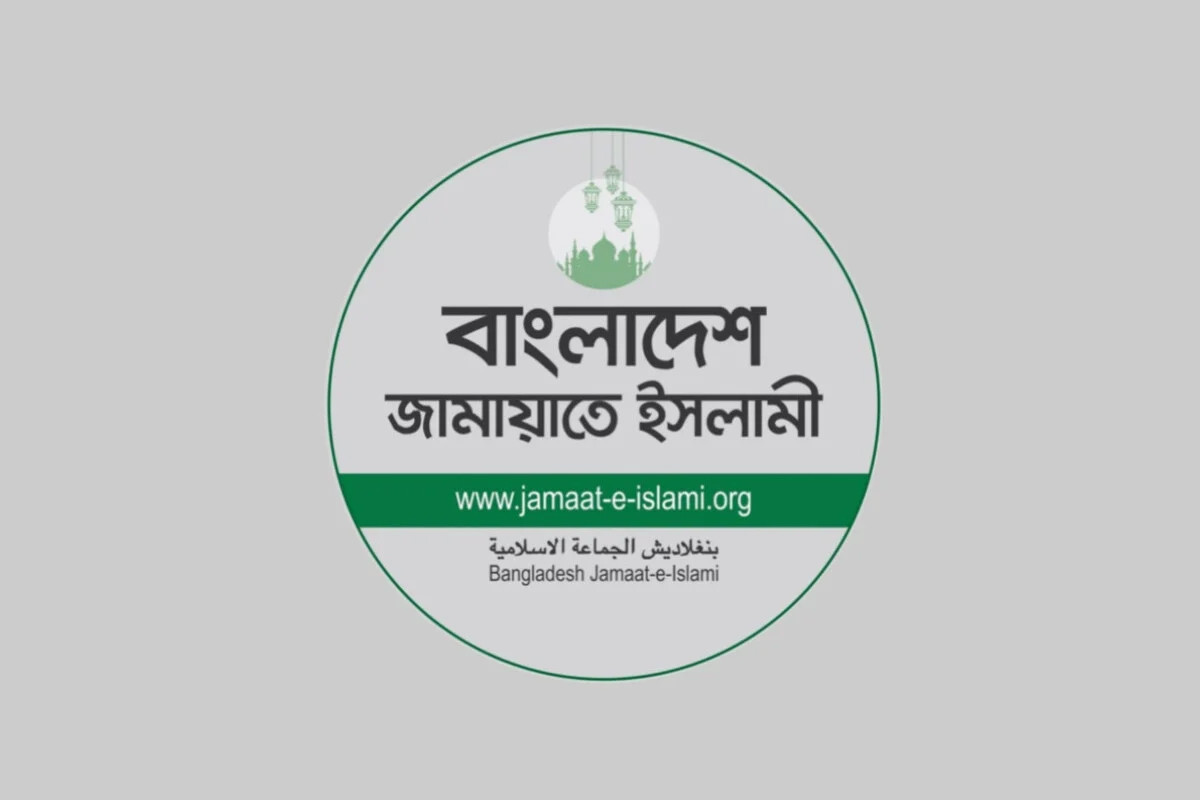 জোট নিয়ে জটিলতা, জামায়াতে এখনো চলছে দরকষাকষি