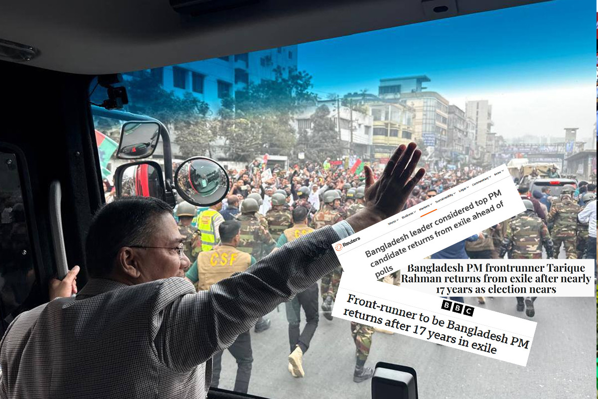 তারেক রহমানের স্বদেশ প্রত্যাবর্তনের খবর আন্তর্জাতিক গণমাধ্যমে