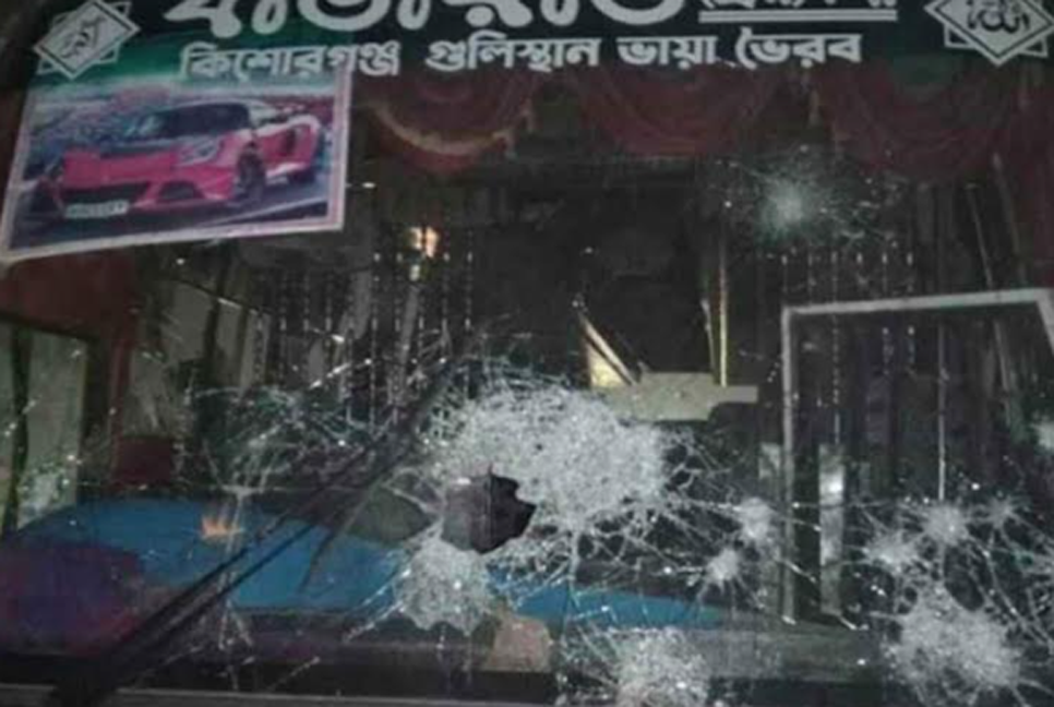 নরসিংদীতে বিএনপির নেতাকর্মীদের গাড়িবহরে হামলা
