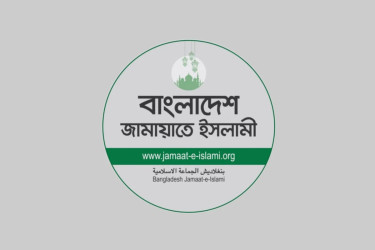 জোট নিয়ে জটিলতা, জামায়াতে এখনো চলছে দরকষাকষি
