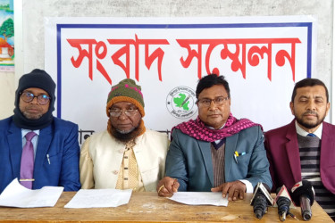 টুঙ্গিপাড়ায় সংবাদ সম্মেলন করে ৪ আ.লীগ নেতার পদত্যাগের ঘোষণা