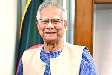 ড. ইউনূসকে ধন্যবাদ