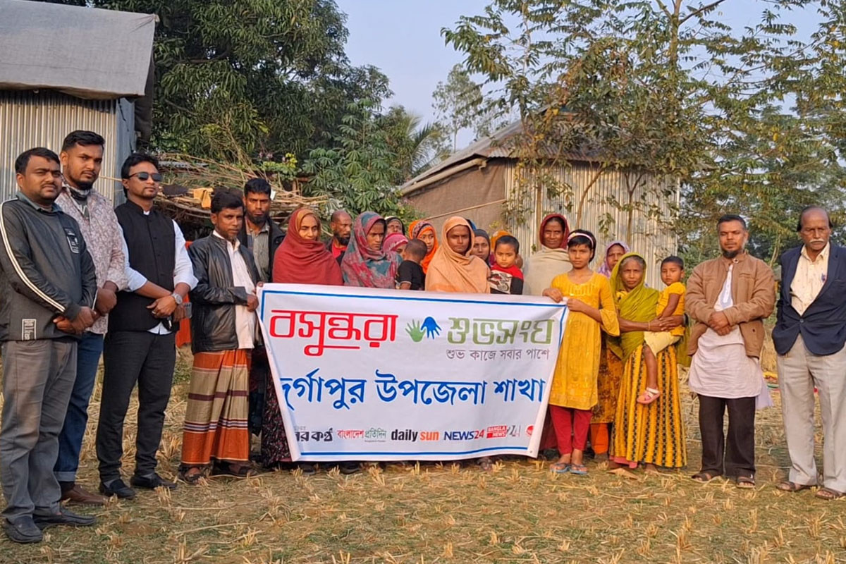 বাল্যবিবাহ প্রতিরোধে দুর্গাপুরে বসুন্ধরা শুভসংঘের সচেতনতামূলক সভা
