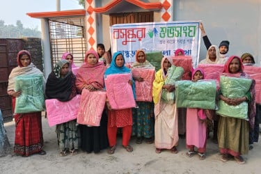 শুভসংঘের কম্বল পেল ৩৭ হতদরিদ্র পরিবার