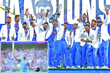 বিশ্ব ক্রিকেটে ভারতের বাজিমাত