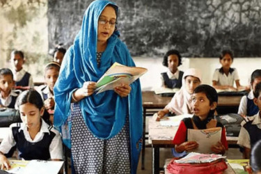 প্রাথমিক শিক্ষক নিয়োগ পরীক্ষার প্রবেশপত্র ডাউনলোড করবেন যেভাবে