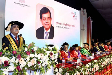 দক্ষ ও সৎ মানবসম্পদ তৈরির একটি নির্ভরযোগ্য কেন্দ্র বুটেক্স: শিক্ষা উপদেষ্টা