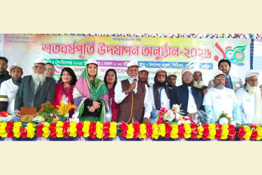 সোনাতলার শিহিপুর বিদ্যালয়ের শতবর্ষপূর্তি উদযাপন