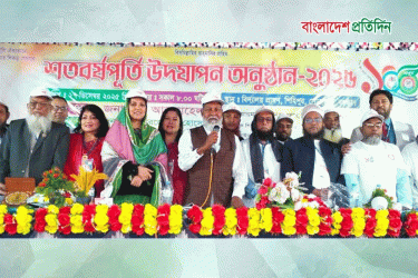 শিহিপুর সরকারি প্রাথমিক বিদ্যালয়ে জাঁকজমকপূর্ণ শতবর্ষ উদযাপন