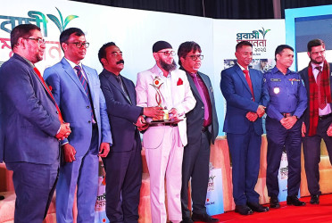 সিলেটে সম্মাননা পেলেন ১০৩ প্রবাসী