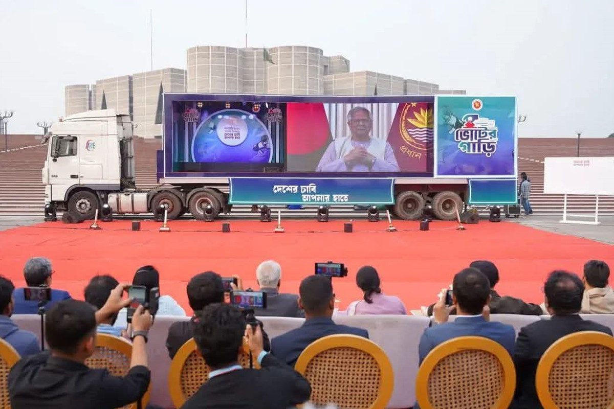 মুন্সীগঞ্জে আসছে ‘ভোটের গাড়ি—সুপার ক্যারাভান’