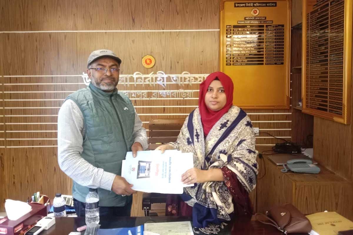 ব্রাহ্মণবাড়িয়া-৬ আসনে জোনায়েদ সাকির পক্ষে মনোনয়ন ফরম উত্তোলন