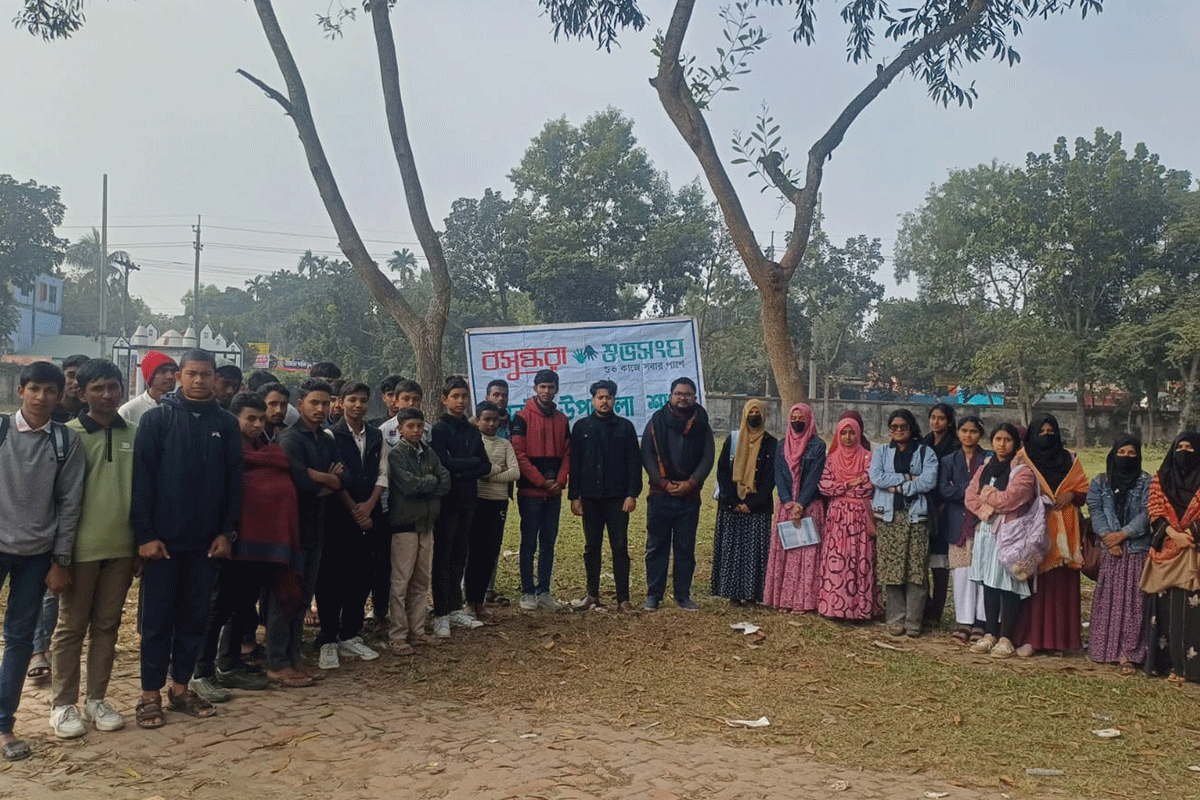 নারীর ক্ষমতায়ন নিশ্চিতে নান্দাইলে শুভসংঘের আলোচনা সভা