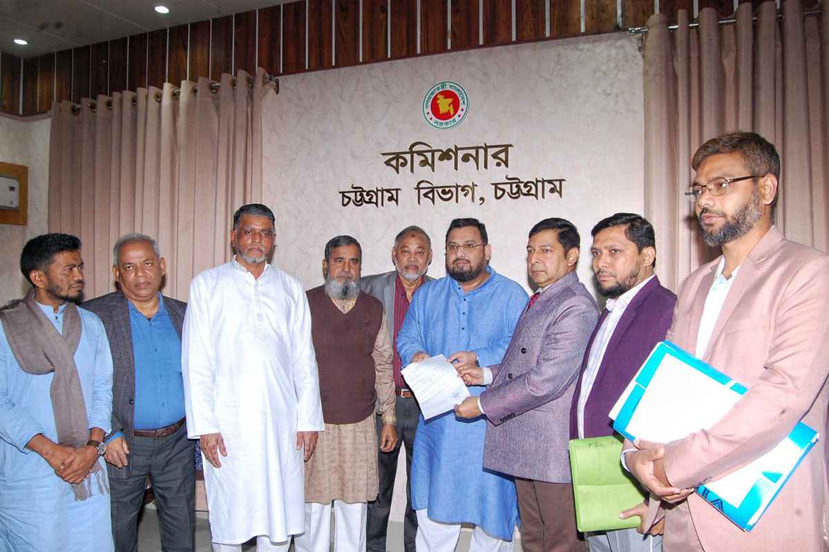 চট্টগ্রামে মনোনয়নপত্র জমা দিলেন মীর হেলাল