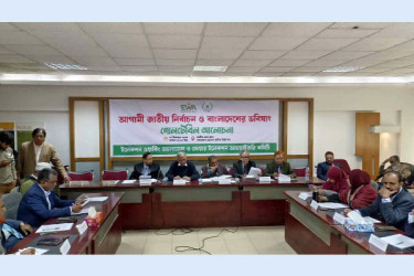 স্বাধীনতা-সার্বভৌমত্ব ও গণতন্ত্রের জন্য নির্বাচন খুবই গুরুত্বপূর্ণ