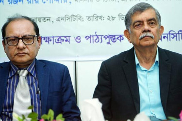 শিক্ষার্থীদের সব বই দিতে জানুয়ারি মাস লেগে যাবে: শিক্ষা উপদেষ্টা