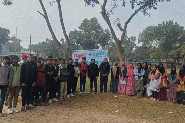 নারীর ক্ষমতায়ন নিশ্চিতে নান্দাইলে শুভসংঘের আলোচনা সভা