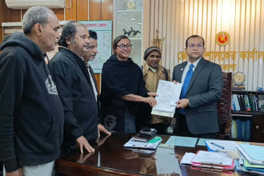 নেত্রকোনায় ৩ জনের মনোনয়ন দাখিল