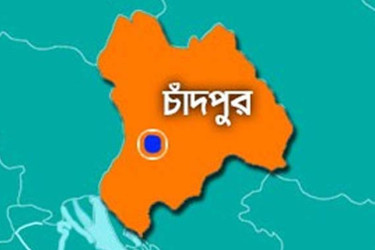 চাঁদপুরে উৎসবমুখর পরিবেশে মনোনয়ন ফরম উত্তোলন ও জমাদান