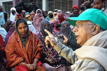বিএনপি ক্ষমতায় গেলে নারীদের ফ্যামিলি কার্ড দেওয়া হবে: ইকবাল হাসান
