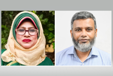 গাজীপুর কৃষি বিশ্ববিদ্যালয় শিক্ষক সমিতির নেতৃত্বে আইভী-সাইফুল