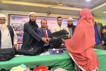 ব্রাহ্মণবাড়িয়ায় ৫০০ পরিবার পেল শীতবস্ত্র