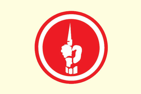 ৭১ ভুয়া মুক্তিযোদ্ধার সনদ বাতিল