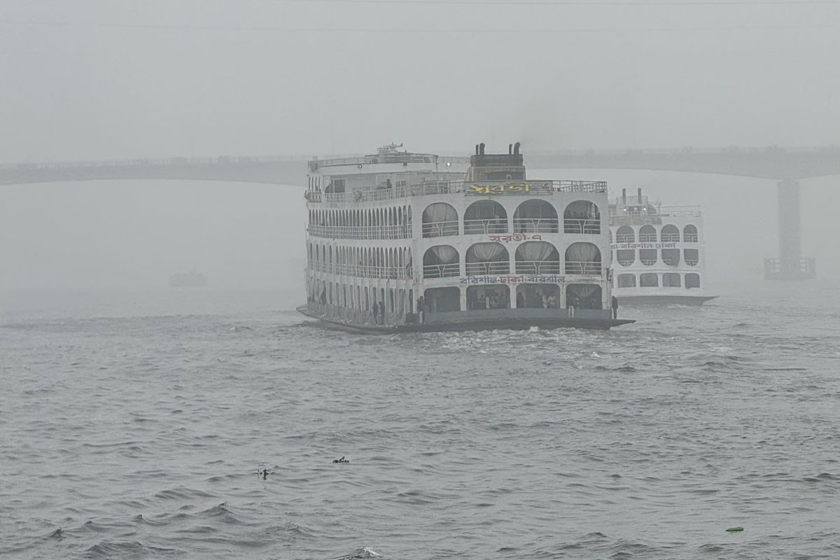ঘন কুয়াশার কারণে নৌযান চলাচলে সতর্কতা