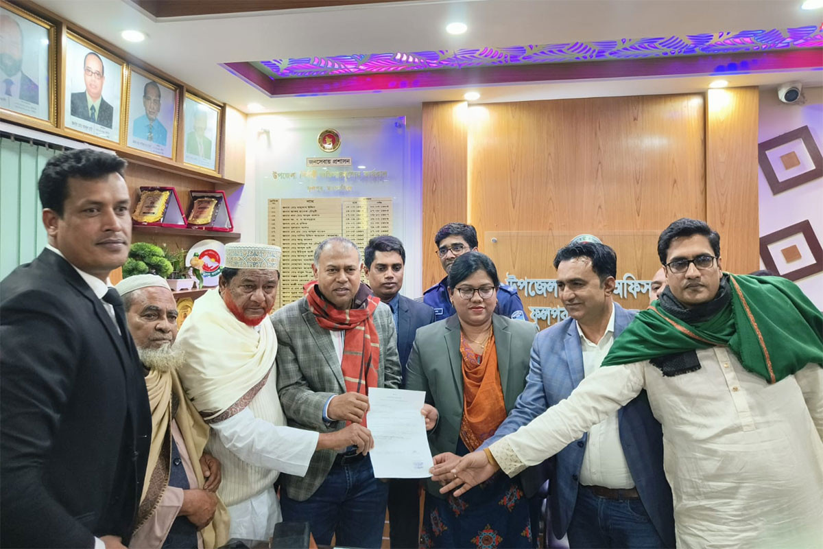 ময়মনসিংহ-২ আসনে মনোনয়নপত্র জমা দিলেন মোতাহার