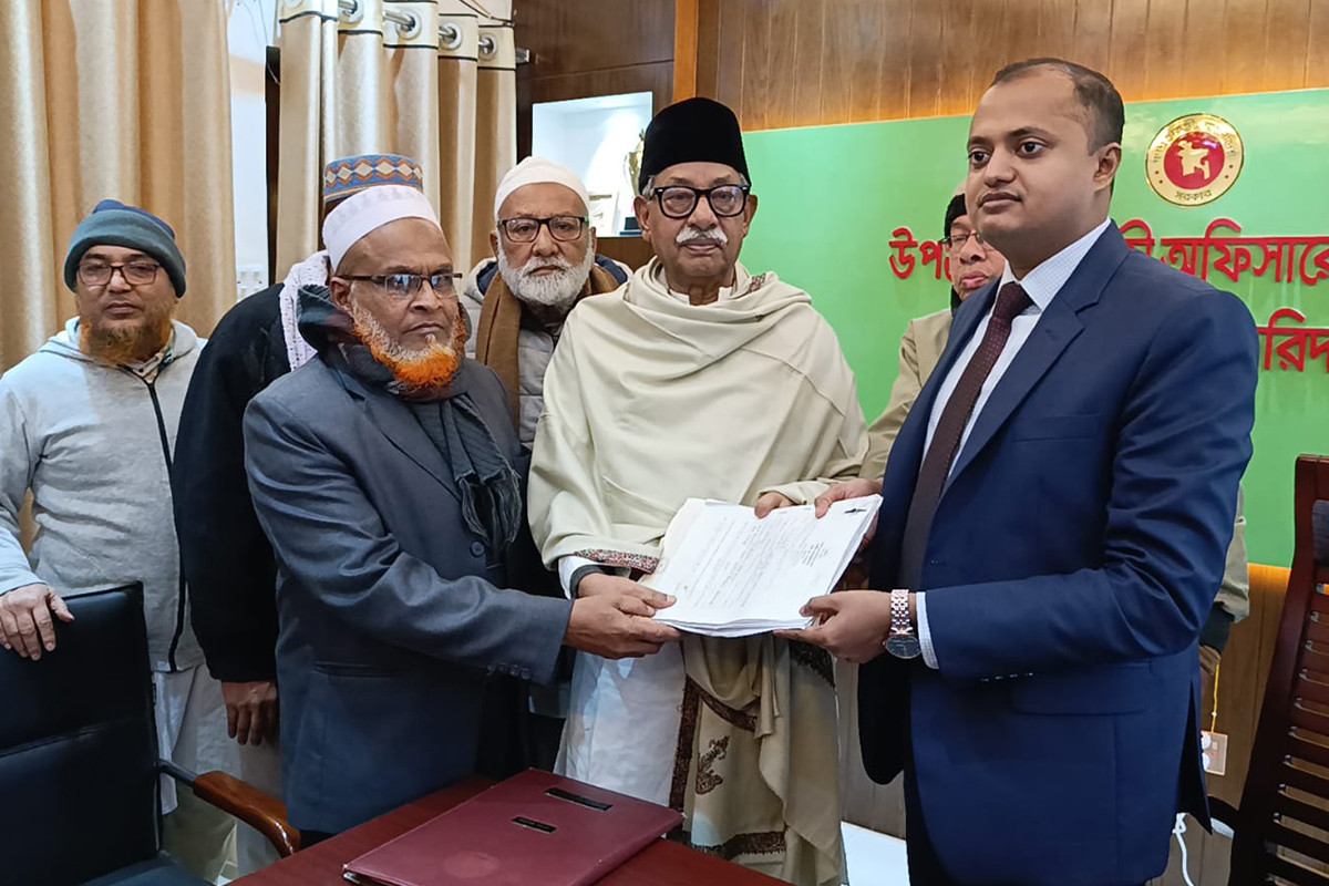ফরিদপুর-১ আসনে মনোনয়নপত্র জমা দিলেন ১১ প্রার্থী