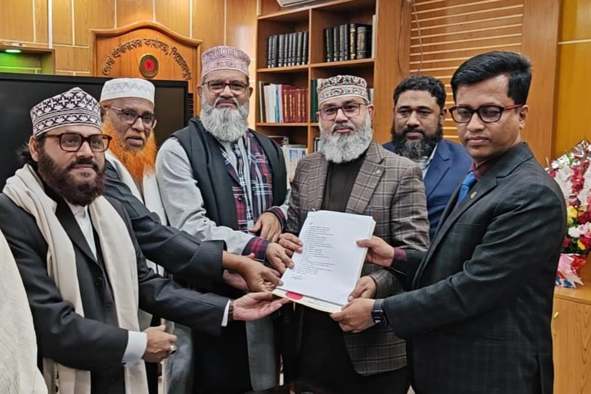 পিরোজপুর-১ আসনে মনোনয়নপত্র জমা দিলেন মাসুদ সাঈদী