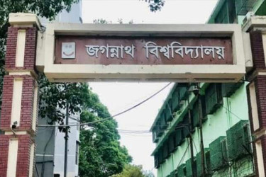 জকসু নির্বাচন: ভোটার নয় এমন কেউ ক্যাম্পাসে প্রবেশ করতে পারবে না