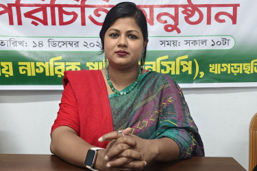 এবার নির্বাচন থেকে সরে দাঁড়ালেন এনসিপি নেত্রী ঝুমা