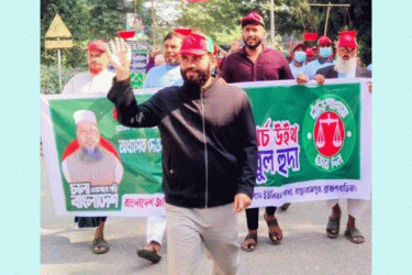 শেষ মুহূর্তে নাটকীয় পরিবর্তন: জামায়েতের মনোনয়ন পেলেন মহসিন