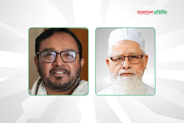 মঞ্জুকে সমর্থন জানিয়ে নির্বাচন থেকে সরে দাঁড়ালেন জামায়াত প্রার্থী